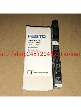 VMPA1-M1H-J-PI 533343 FESTO电磁阀 原装现货