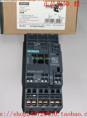 3RT2024-1AL20 3RT2024-2AL20 3RT2024-2AL20-1AA0 西门子接触器