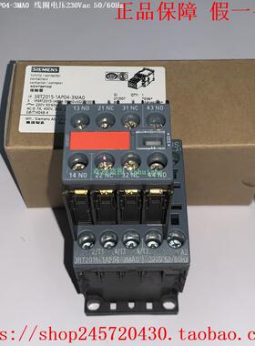 3RT2015-1AP01 3RT2015-1AP02 3RT2015-1AP04-3MA0 西门子接触器