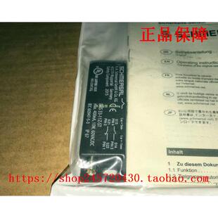 BNS 2750 施迈赛安全开关 LST 02Z