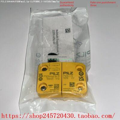 Pilz 506402 506407 512110 522130 Psen Ma2.1P-30磁力安全开关