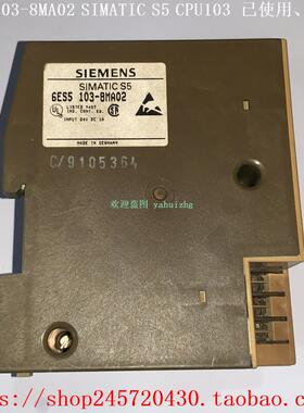6ES5 103-8MA02 6ES5 103-8MA03 SIMATIC S5 CPU103模块