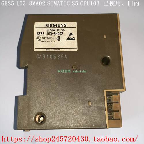 6ES5 103-8MA02 6ES5 103-8MA03 SIMATIC S5 CPU103模块