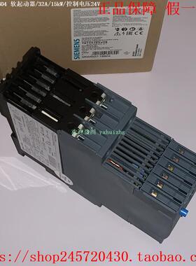 3RW4027-1BB04/2BB04 3RW4027-1BB14/1BB15/2BB14 西门子启动器