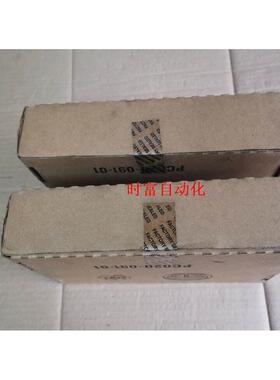 原装全新带包装1746系列模块,1747-DCM/A,1747-DCM