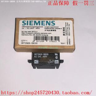 1BF00 1BE00 西门子浪涌保护器 1BD00 3RT2926