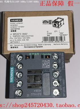 3RT2015-1AK61 3RT2015-1AK62 西门子接触器