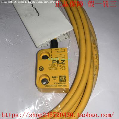PILZ 504226 524126 514120 PSEN 1.1a-20 /8mm/5m PILZ传感器