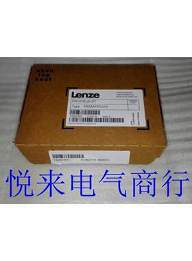 E82ZAFPC010全新原装Lenze8200模块E82ZAFPC010现货