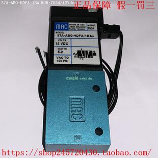MOD 37A 7534 美国MAC电磁阀 1BA AB0 HDFA