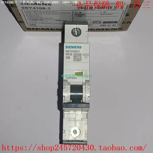 5SY4102-7 5SY4103-7 5SY4104-7 5SY4106-7 西门子小型断路器