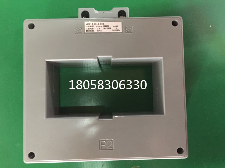 上海德力西电流互感器BH0.66 5000/5 内径128 高40 互感器