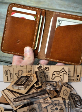 手工皮具刀模 皮革刀模激光刀模定做短夹款竖式卡包刀模KB58