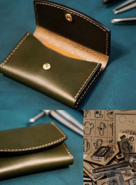 手工皮具刀模 激光刀模定做 翻盖名片包刀模零钱包刀模皮 kb668