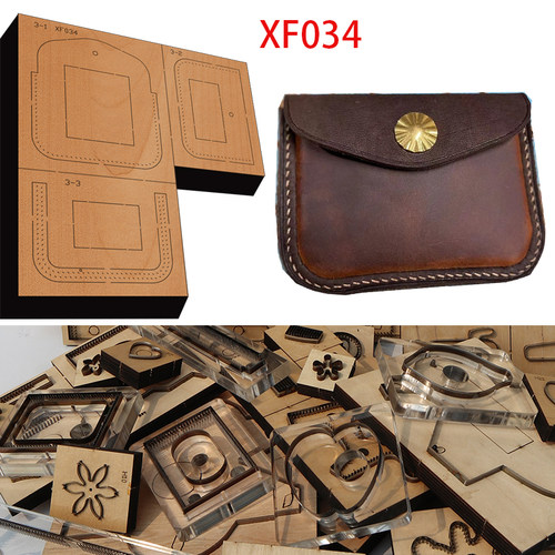 DIY手工小钱袋XF034