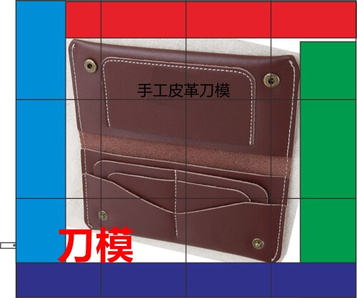 手工皮革工具手工皮革 刀模  手机长款钱包钱夹A224