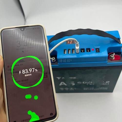 12V20A电瓶改装充电宝
