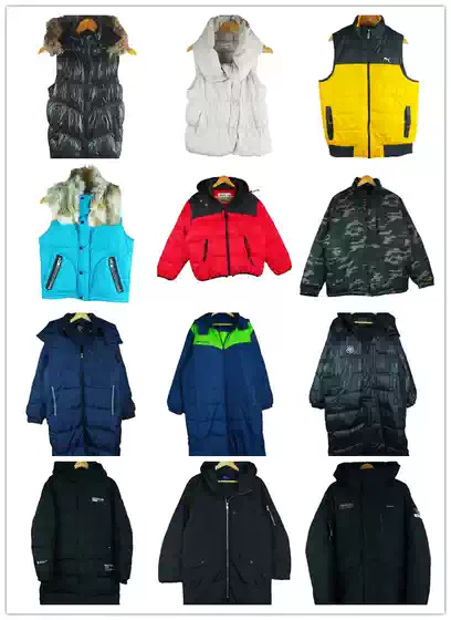 Vintage Classic Puffy Retro down Jacket Sports Winter Protection Against Cold Thick Warm Outdoor Unisex 15