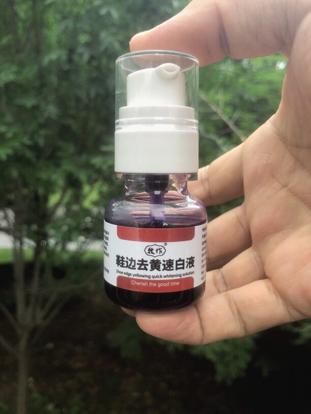 牧作PRIEST 水晶底去黄液鞋油
