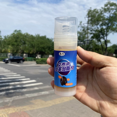 牧作PRIEST皮革手工加脂剂皮衣发硬回软护理柔软剂真皮沙发皮鞋包