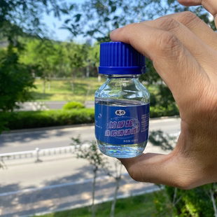 牧作PRIEST 洗胶清洁液鞋类瑕疵各种胶水溢胶去除绒面除胶剂