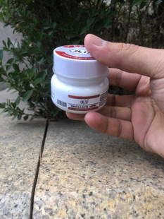 牧作PRIEST苯胺皮吸水皮牛蜡滋养膏苯胺皮皮鞋皮衣沙发专用护理膏