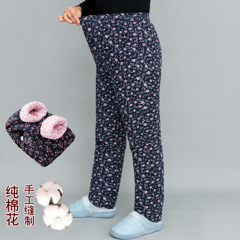 纯棉花手工棉裤女奶奶加厚内穿高腰保暖裤中老年人居家宽松内胆冬