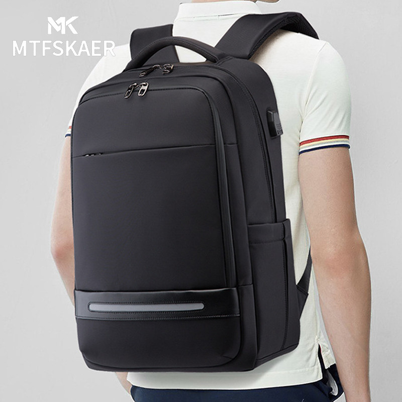 香港MTFSKAER正品轻便商务电脑包