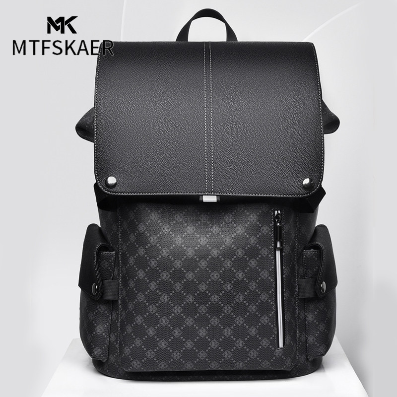 香港MTFSKAER男士双肩包真皮大容量通勤背包16寸电脑旅行包出差男