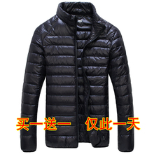 棉衣中长款 宽松立领潮棉袄青年韩版 加厚羽绒棉服外套 港风冬装 男士
