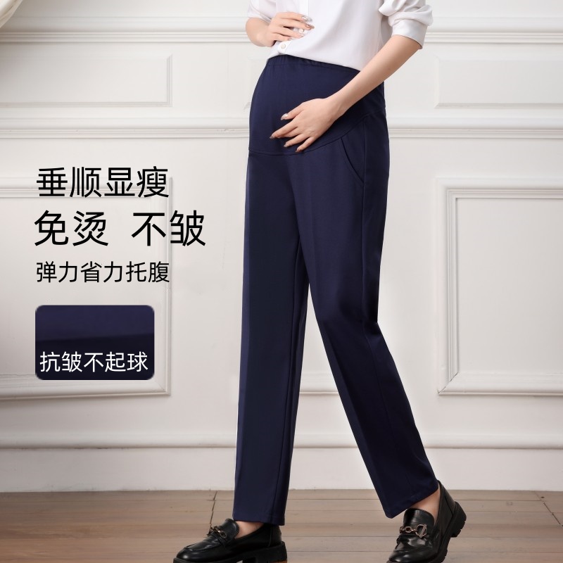 孕婦褲子春夏裝職業工裝褲不起球