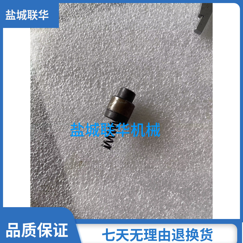 C6136A C6136C 盐城机床厂车床配件 刀架定位销 定位套 簧 φ15