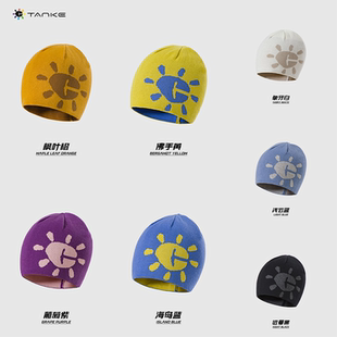 款 撞色针织帽四季 穿搭冷帽保暖运动帽 轻户外男女款 秋款