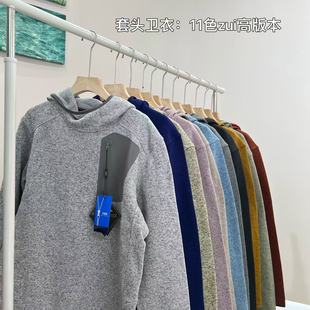 yyk拉链 秋冬男女款户外轻量化加绒连帽抓绒卫衣长袖运动撞色上衣