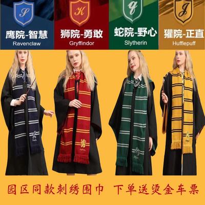 秋冬刺绣流苏欧美男女同款刺绣款