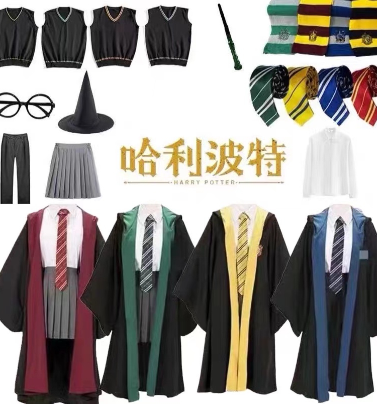 哈利魔法袍服装周边衣服波特学院长袍校服cos服巫师袍万圣节儿童 模玩/动漫/周边/娃圈三坑/桌游 Cosplay女装/cos女装 原图主图