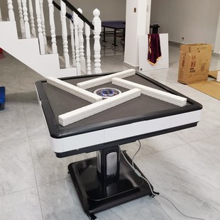 88小麻将机折叠40底座超薄过山车麻将桌电动折叠全自动取暖静音机