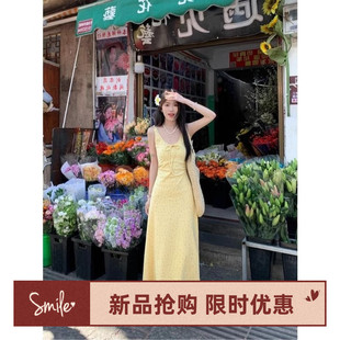 黄色碎花吊带连衣裙女夏季 甜美风收腰长裙a字裙子 无袖 背心裙法式
