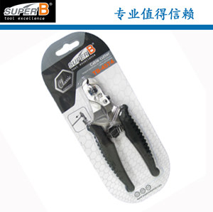 Pince pour réparation vélo SUPER B - Ref 2310581 Image 1