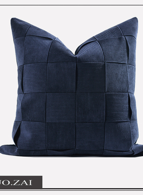 现代简约深蓝色编织抱枕轻奢意式家居沙发客厅靠垫套床头靠枕方形