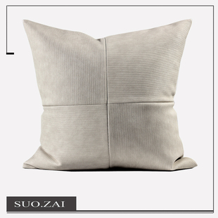 现代轻奢奶白色皮革肌理线条方枕样板间沙发客厅抱枕靠枕套高端垫