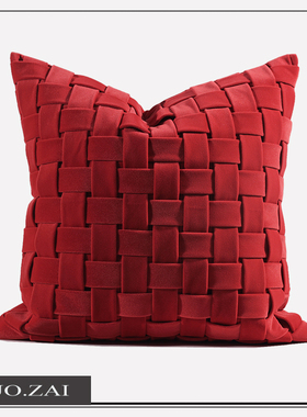 高端现代简约红色BV格子编织抱枕套轻奢客厅沙发样板间靠枕靠垫套