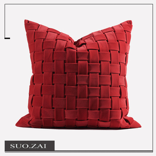 高端现代简约红色BV格子编织抱枕套轻奢客厅沙发样板间靠枕靠垫套