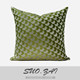 现代简约北欧极简靠包靠垫样板间抱枕 芥末绿色箭头提花方枕