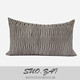 简现代北欧样板间沙发抱枕靠包靠垫 灰卡其色V形绗棉立体绣花腰枕