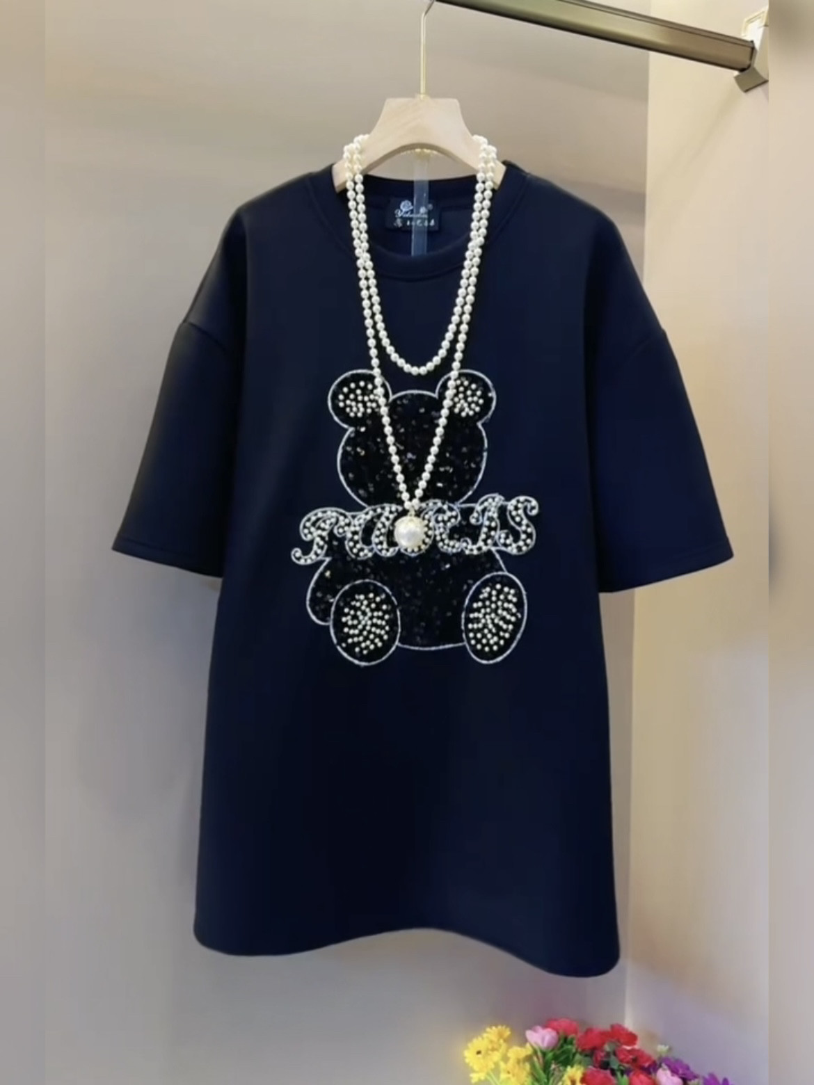 秋冬大码重工小熊钉珠短袖T恤女宽松显瘦洋气减龄中长款打底衫潮,女装/女士精品,常规大码外套,淘宝优惠券,粉丝福利购,淘宝优惠卷