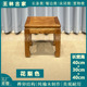 纯实木榫卯结构餐凳40高家用新中式 小凳子 餐凳40花梨色老榆木免装