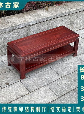 实木换鞋凳新中式玄关换鞋凳鞋架老榆木鞋柜榫卯结构简约床尾凳