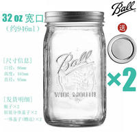 Ball Mason Jar American Mason Jar Glass Transparent sealed ins Milkshake Salad Jar Oatmeal Breakfast Cup thumbnail 7