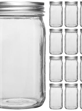 32oz美式mason梅森罐玻璃光面密封罐沙拉酸奶燕麦杯带盖